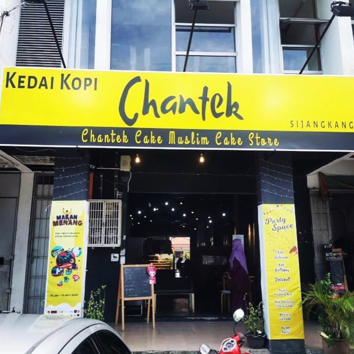 Platform Selangor (PLATS) - Gerbang Digital Usahawan Selangor