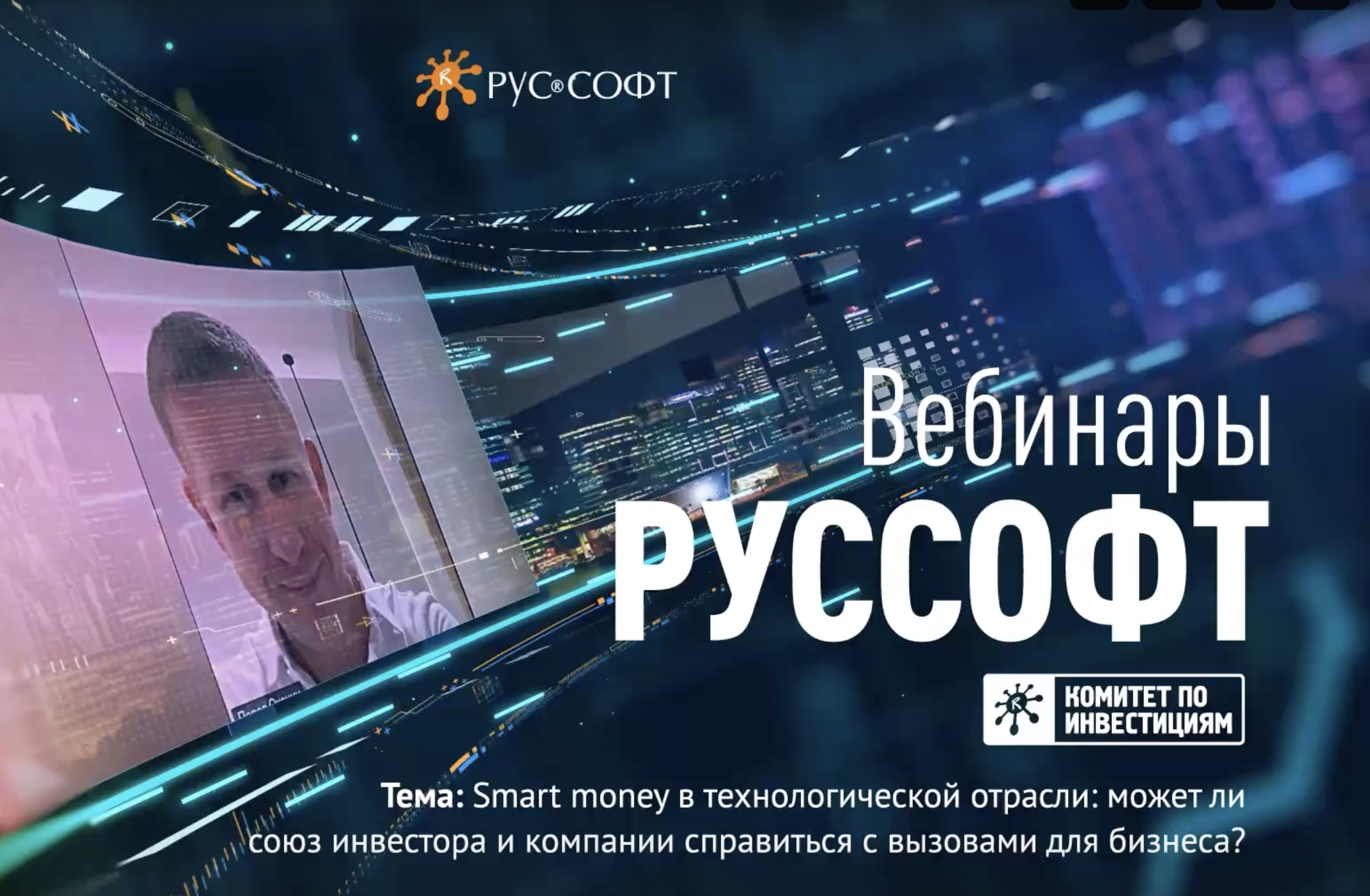 Картинка новости 1