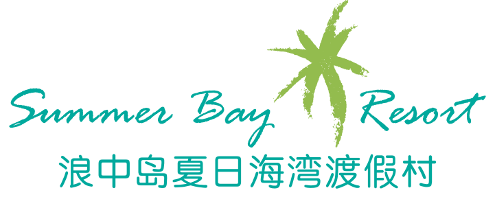 SUMMER BAY RESORT, LANG TENGAH ISLAND