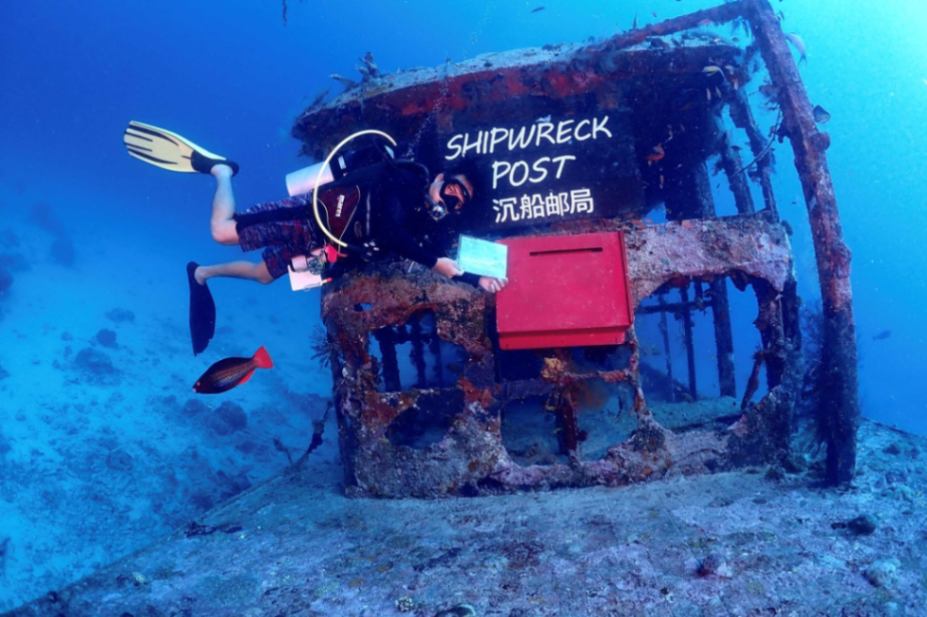 resort gallery tertiary image