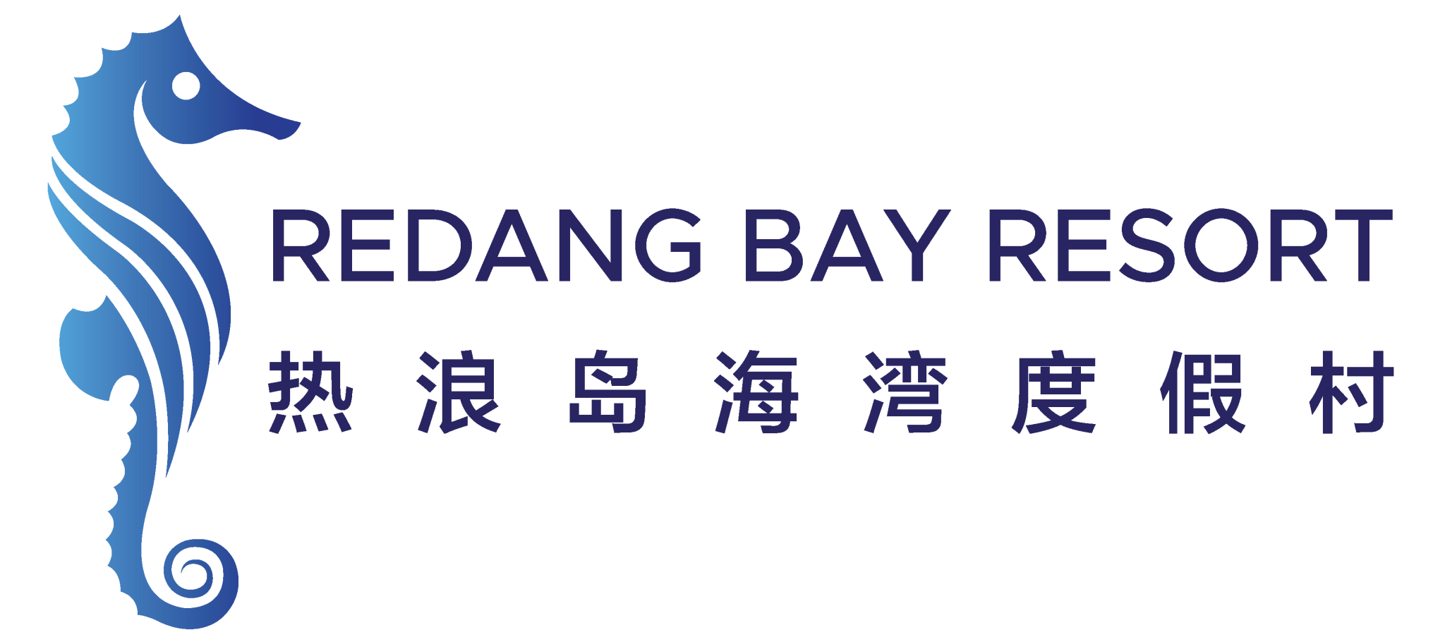 REDANG BAY RESORT
