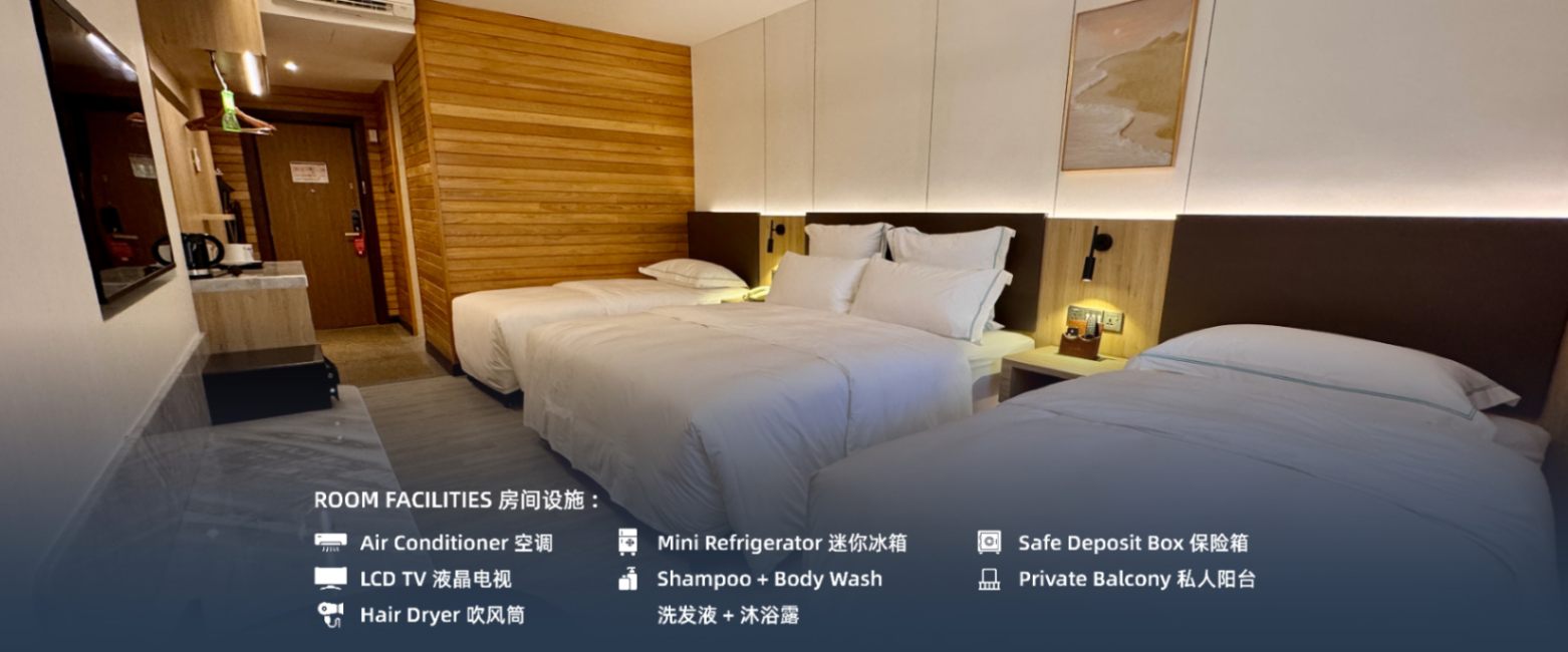 Deluxe Pool Access Room