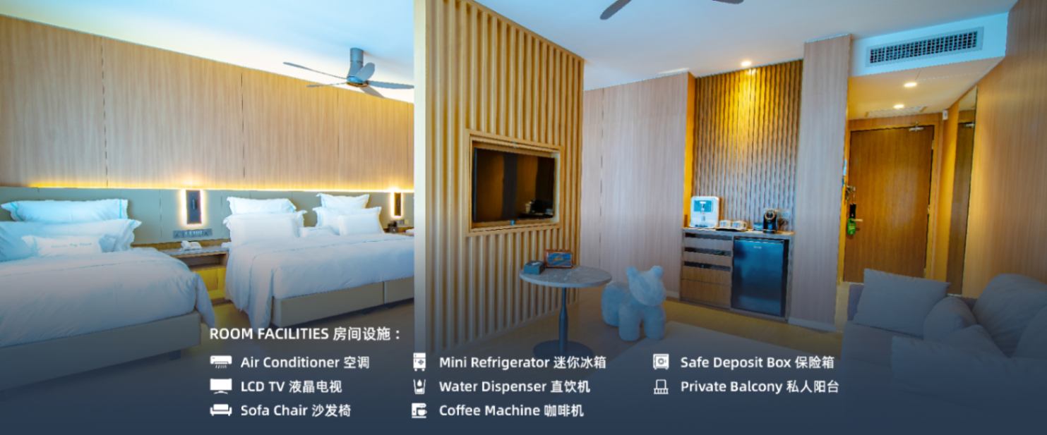 Premium Junior Suite Room